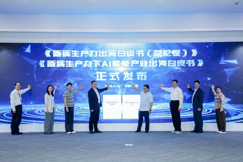 微信图片_20260926183020_3781_59.png 微信图片_20260926183020_3781_59.png