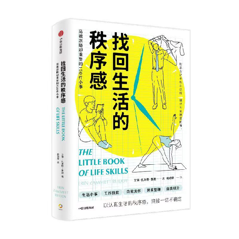 微信图片_20260926185256_3789_59.jpg 微信图片_20260926185256_3789_59.jpg