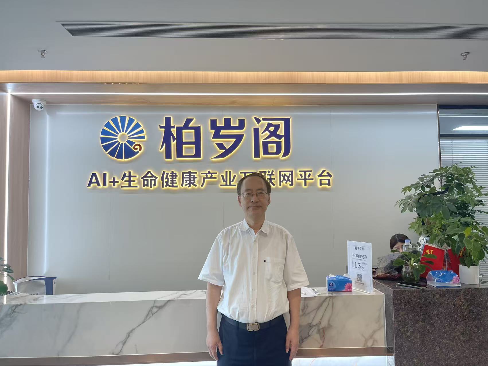 微信图片_20260816150851_2705_59.jpg 微信图片_20260816150851_2705_59.jpg