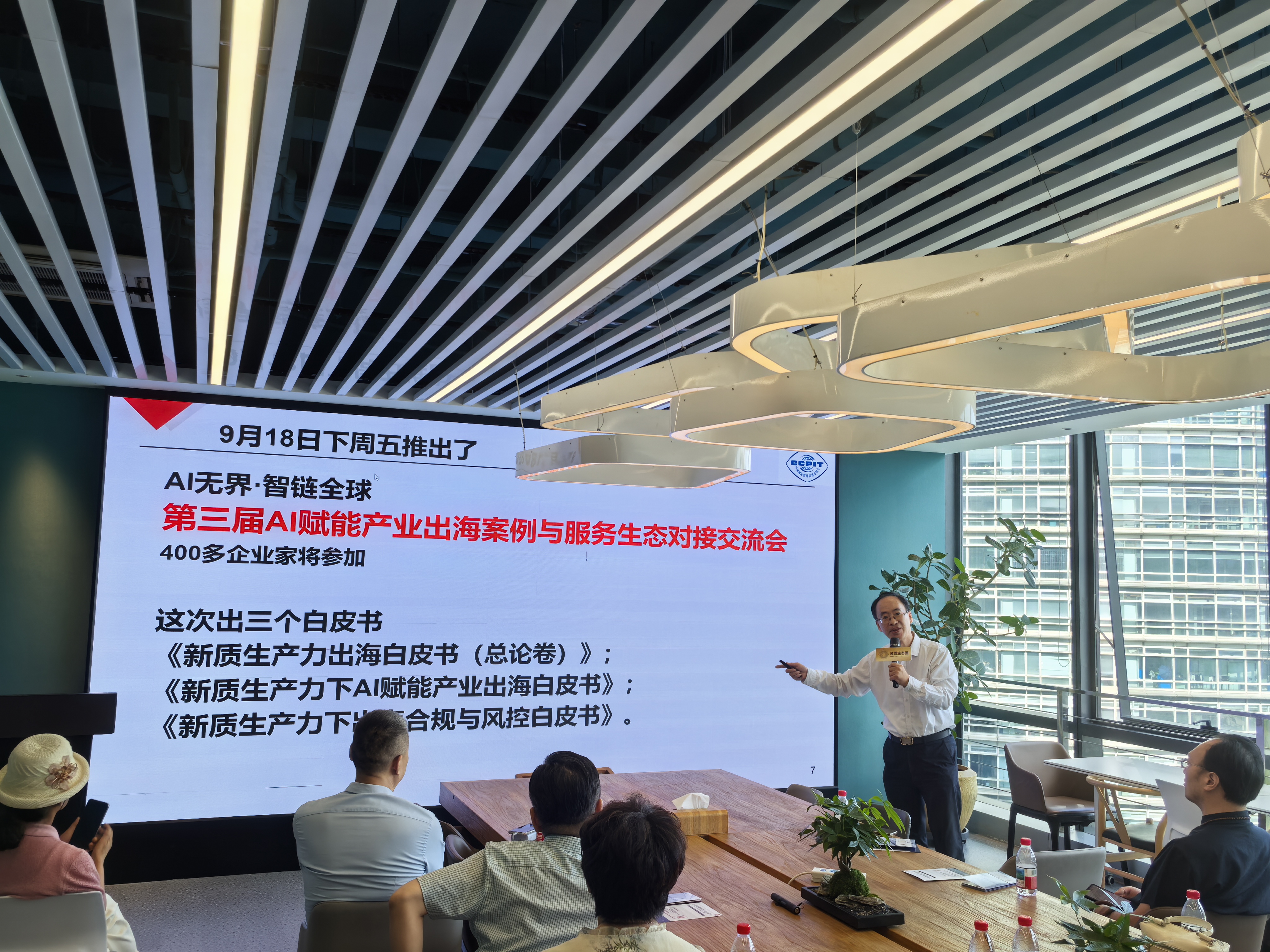 微信图片_20260911093922_3532_59.jpg