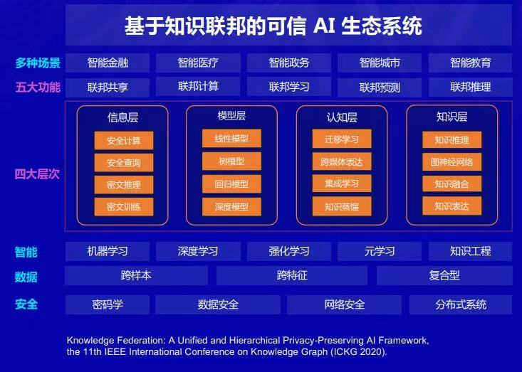 微信图片_20260906201615_3371_59.jpg