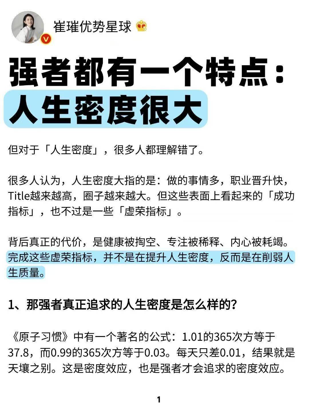 微信图片_20260907213538_3467_59.jpg