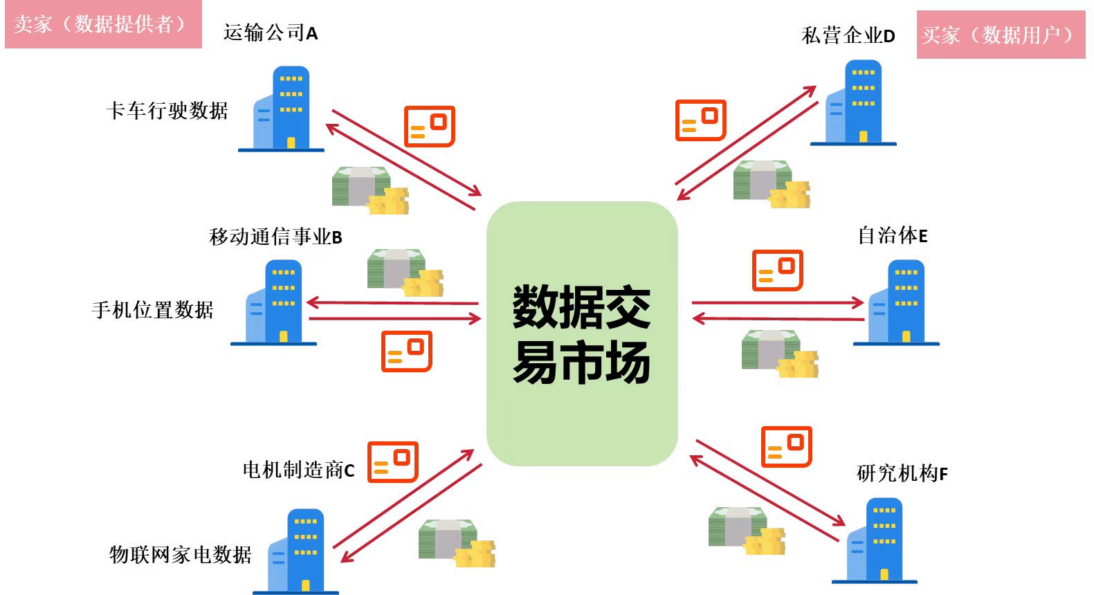 微信图片_20260907104139_3395_59.jpg