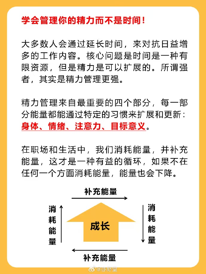 微信图片_20260911100928_3558_59.jpg