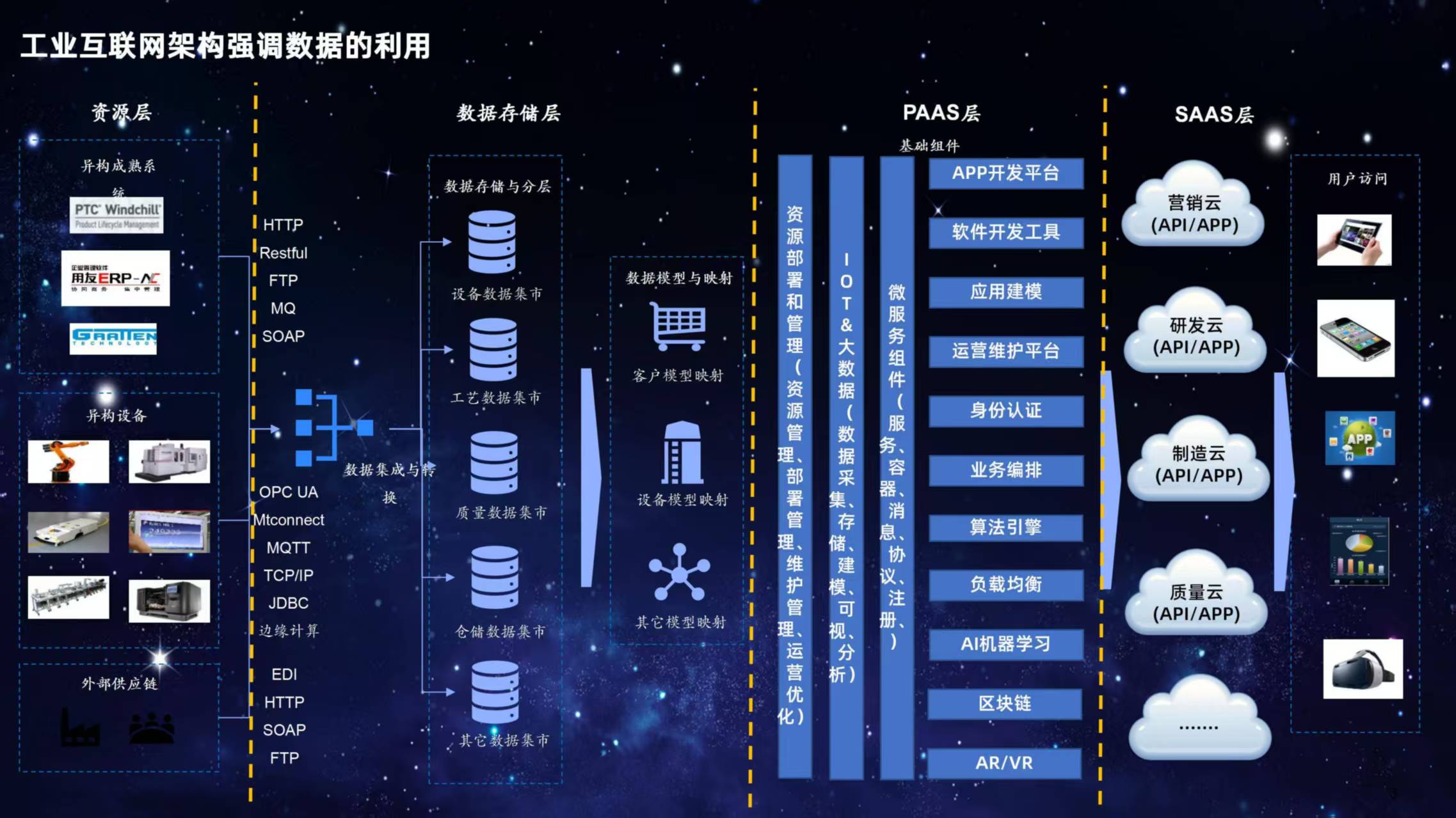 微信图片_20260906170706_3330_59.jpg