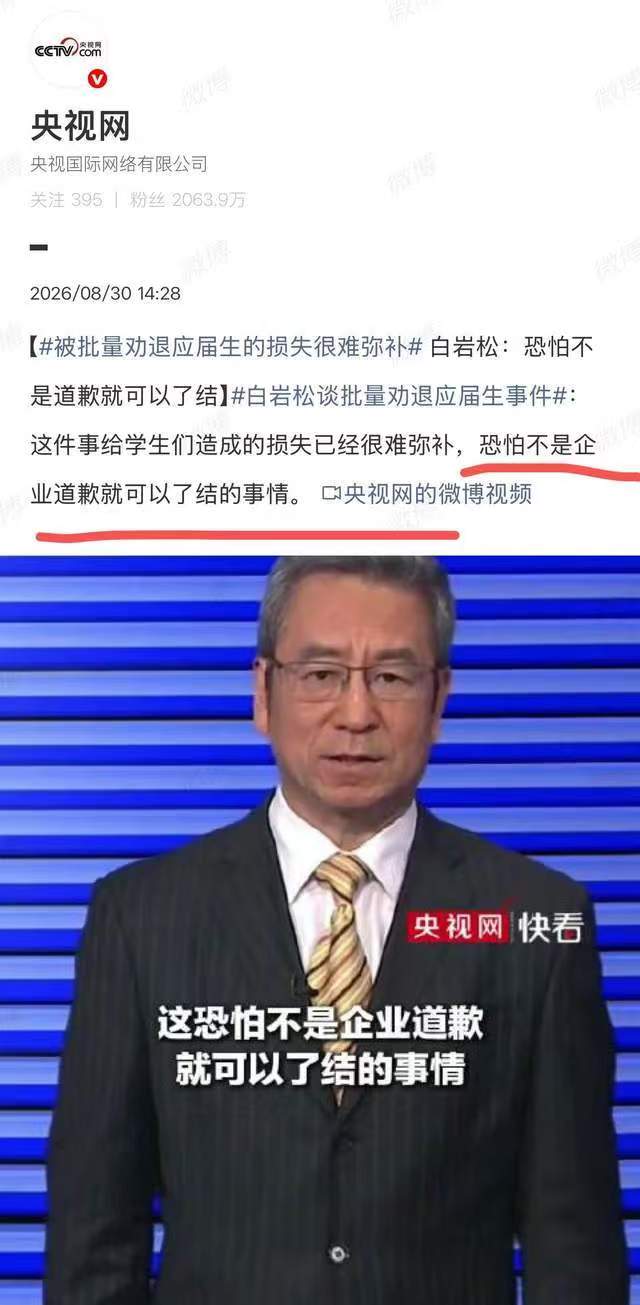 微信图片_20260906135823_3301_59.jpg