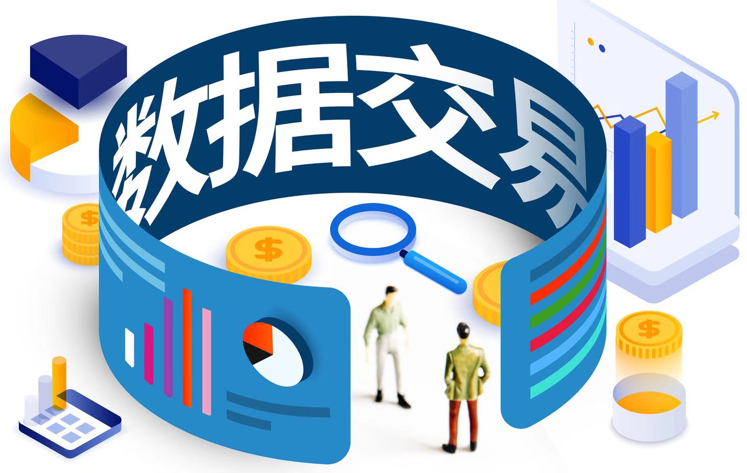 微信图片_20260907104132_3389_59.jpg