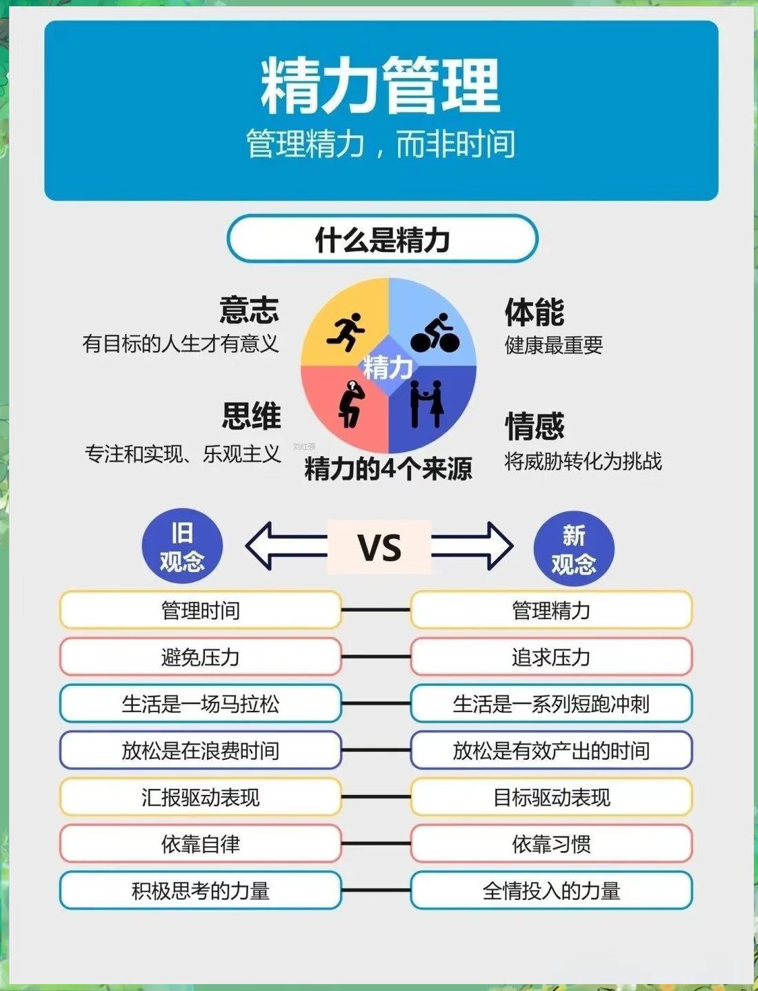 微信图片_20260911094328_3548_59.jpg