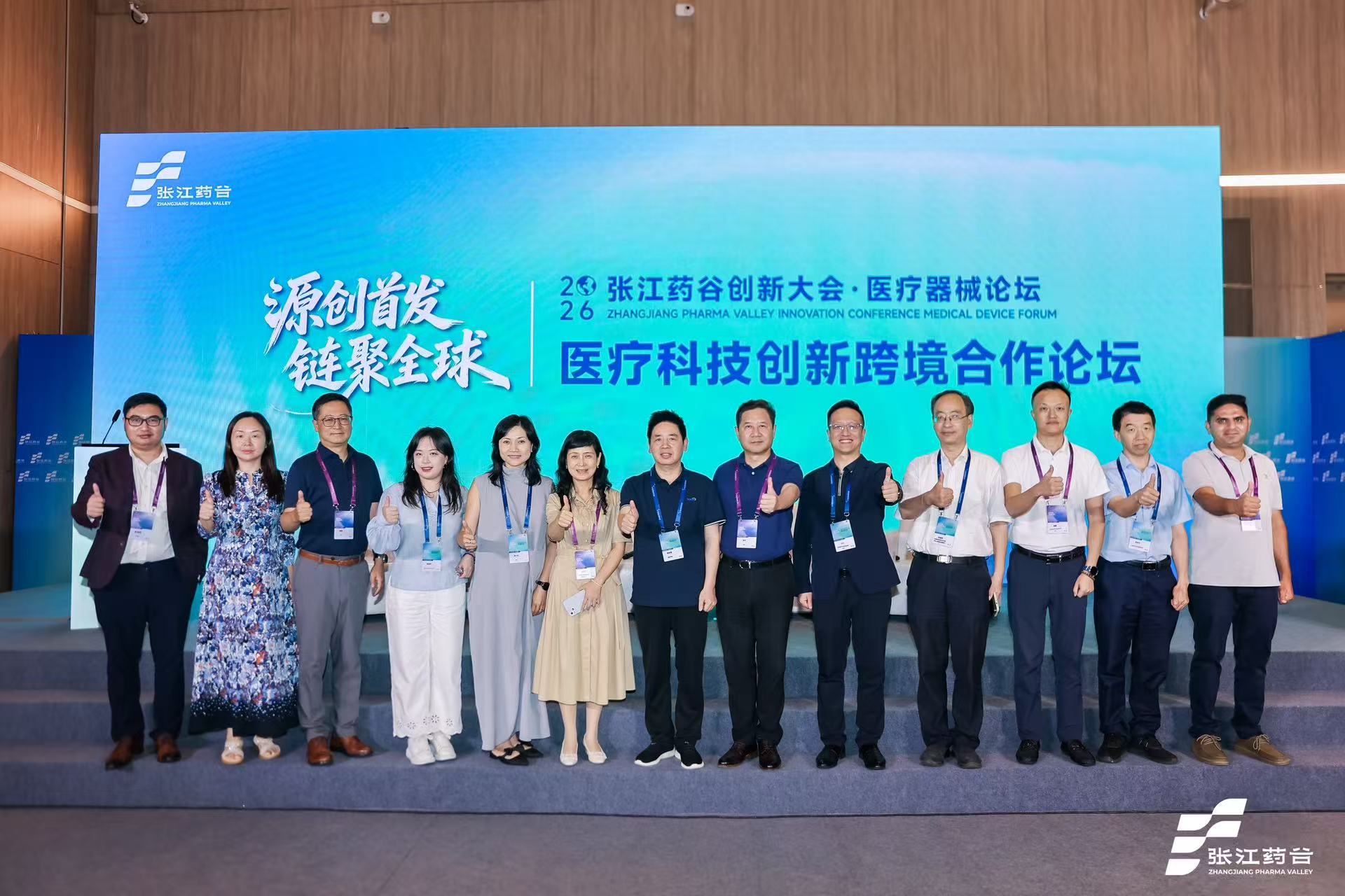 微信图片_20260907214957_3475_59.jpg