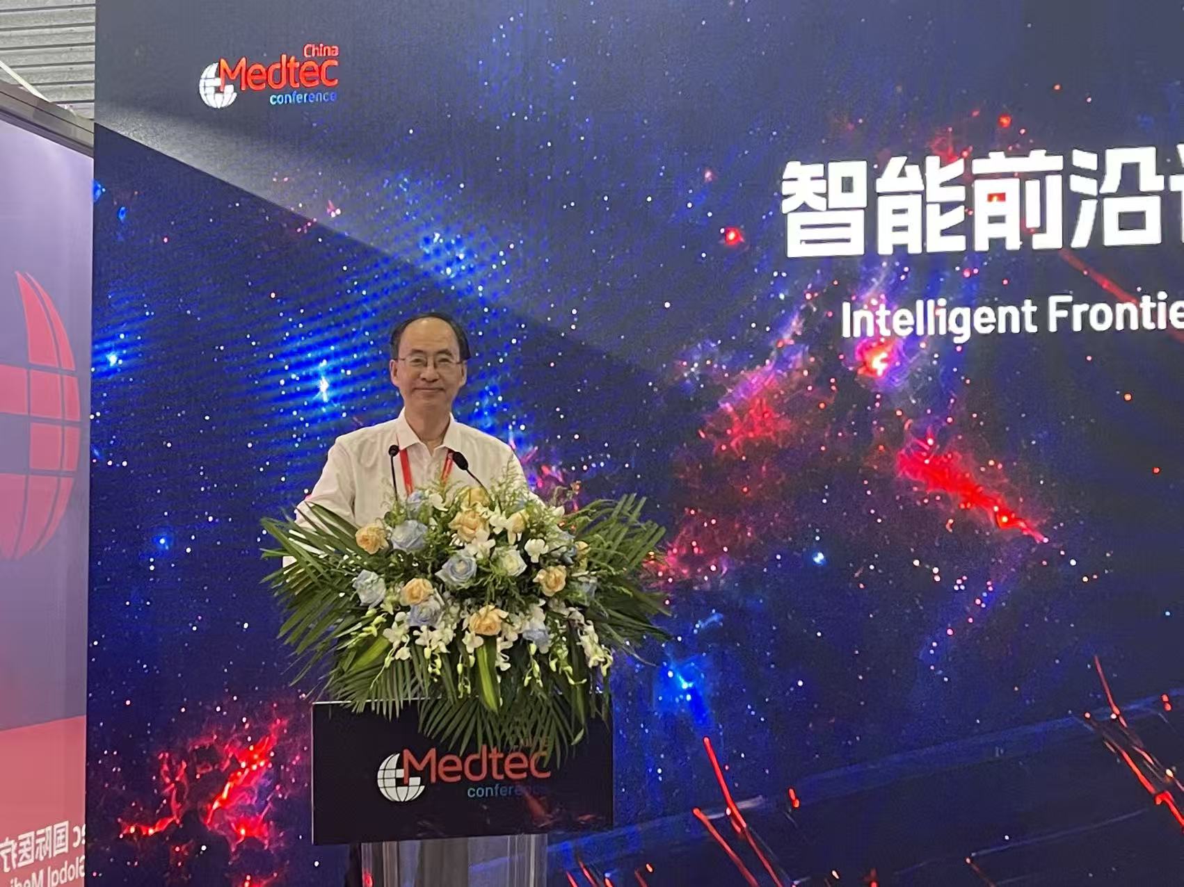 微信图片_20260907101333_3386_59.jpg