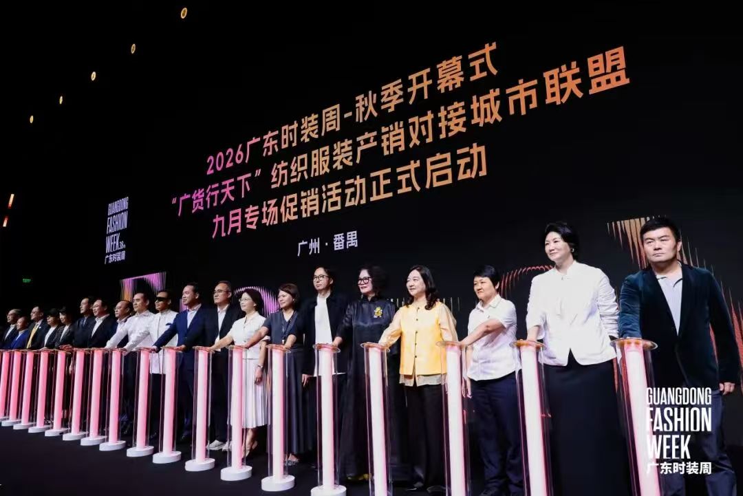 微信图片_20260930191418_4118_59.jpg 微信图片_20260930191418_4118_59.jpg