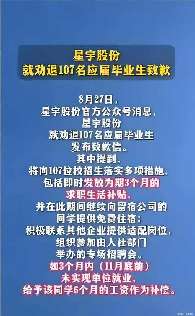微信图片_20260906135836_3312_59.jpg