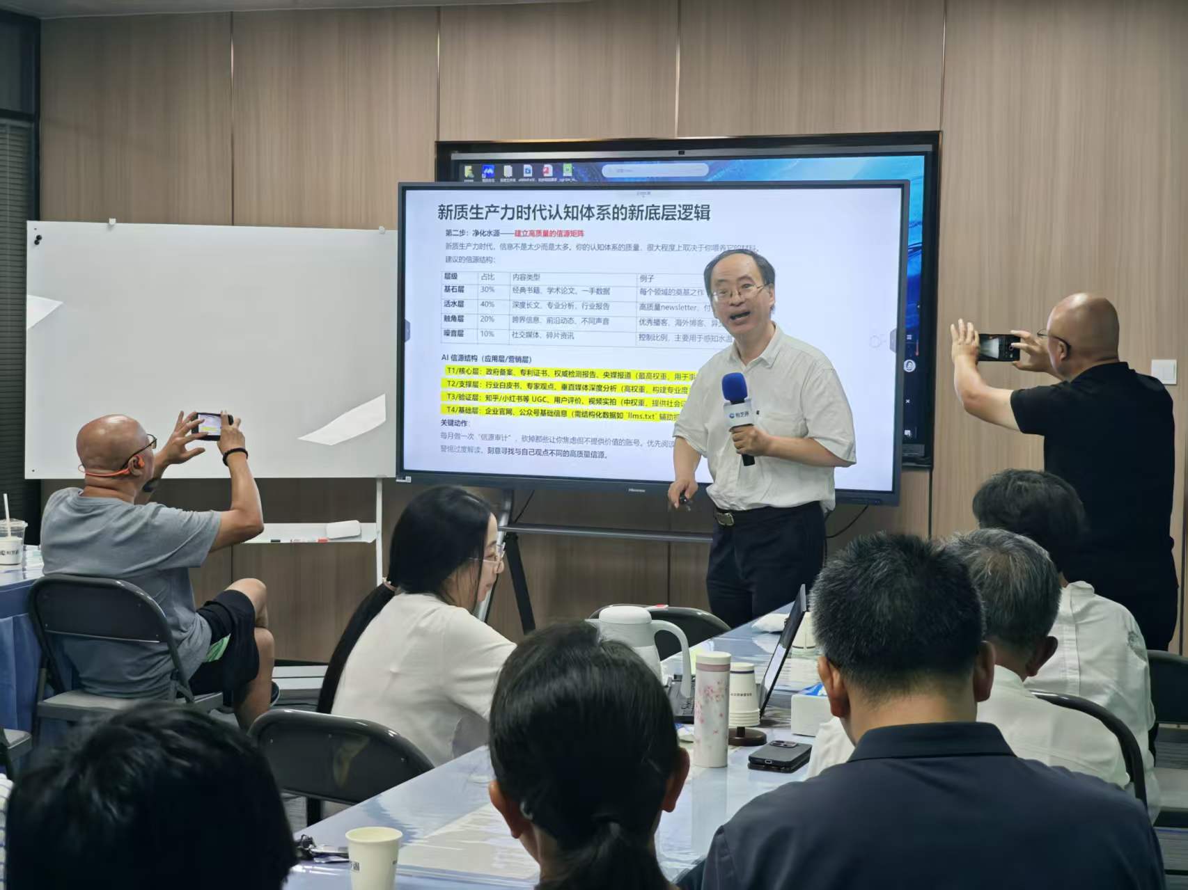 微信图片_20260822220427_3121_59.jpg