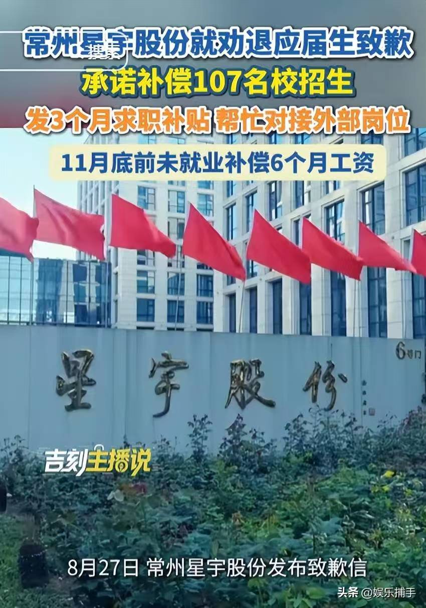 微信图片_20260906135842_3319_59.jpg