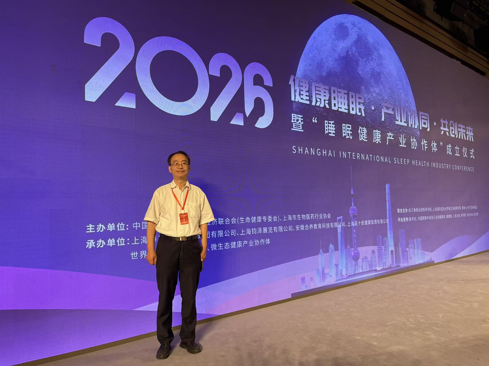 微信图片_20260907214956_3474_59.jpg 微信图片_20260907214956_3474_59.jpg