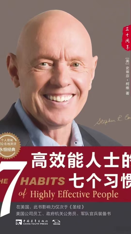 微信图片_20260907213523_3453_59.jpg