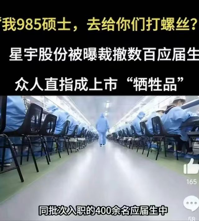 微信图片_20260906135822_3300_59.jpg
