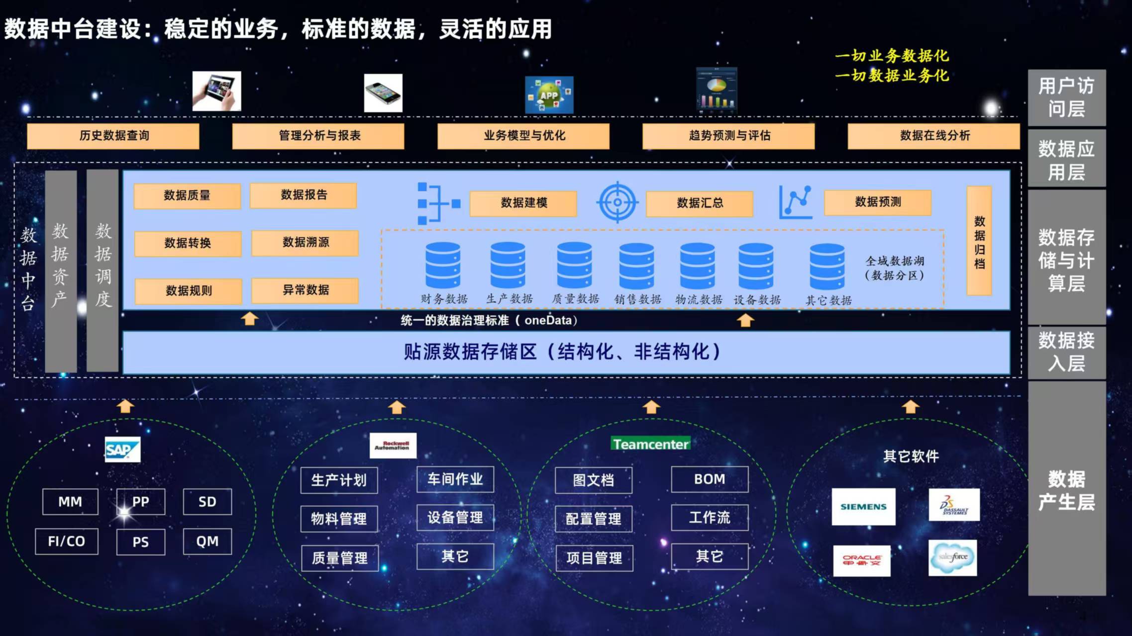 微信图片_20260906170718_3341_59.jpg